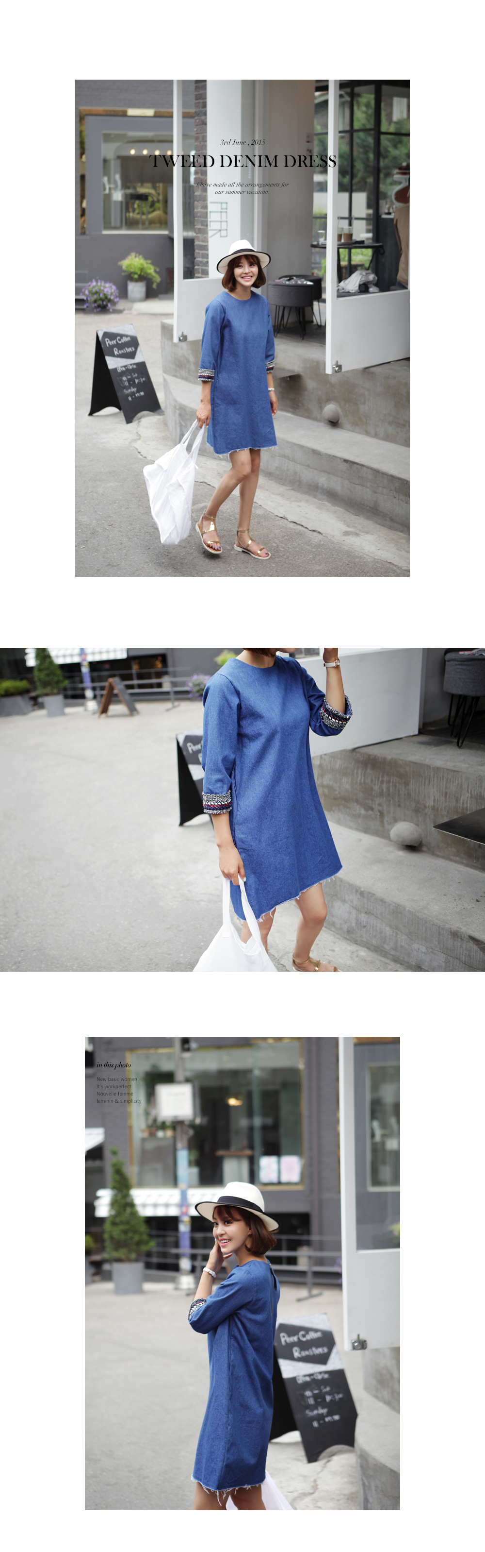袖ディテールディープブルーデニムワンピース・全1色 | DHOLIC PLUS | 詳細画像2