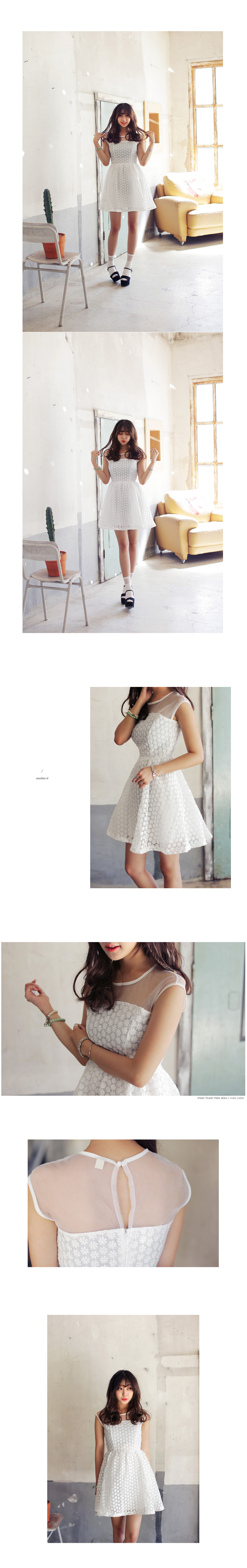 バスト切替フラワーワンピース・全1色 | DHOLIC | 詳細画像2