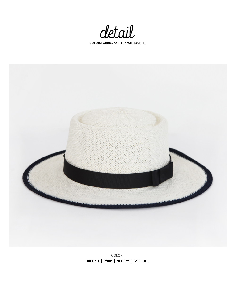 パイピングアイボリーストローハット・全1色 | DHOLIC | 詳細画像14