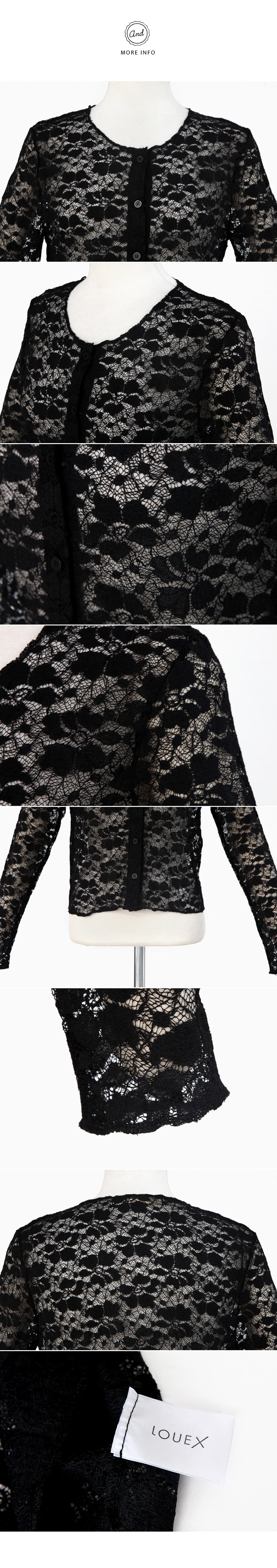 総レースショートカーディガン・全2色 | DHOLIC | 詳細画像10