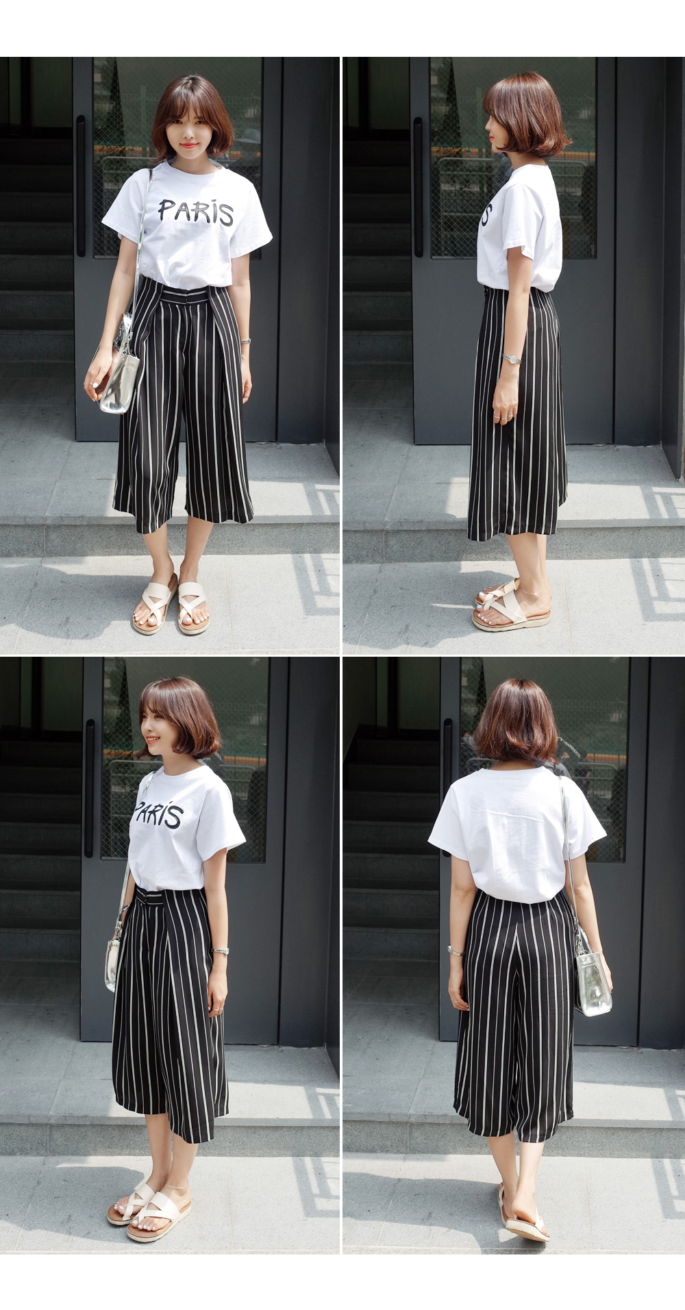 ストライプワイドパンツ・全2色 | DHOLIC | 詳細画像10