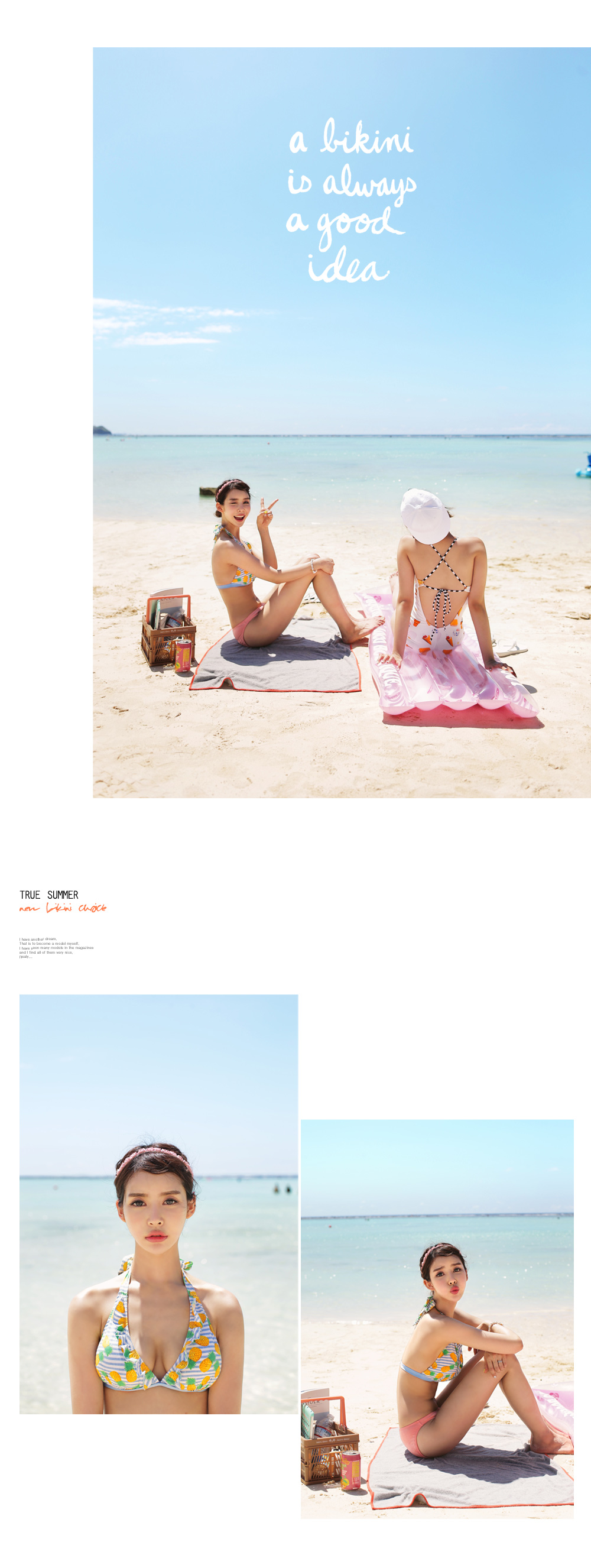 アイスクリーム柄ワンピース水着・全3色 | DHOLIC | 詳細画像5