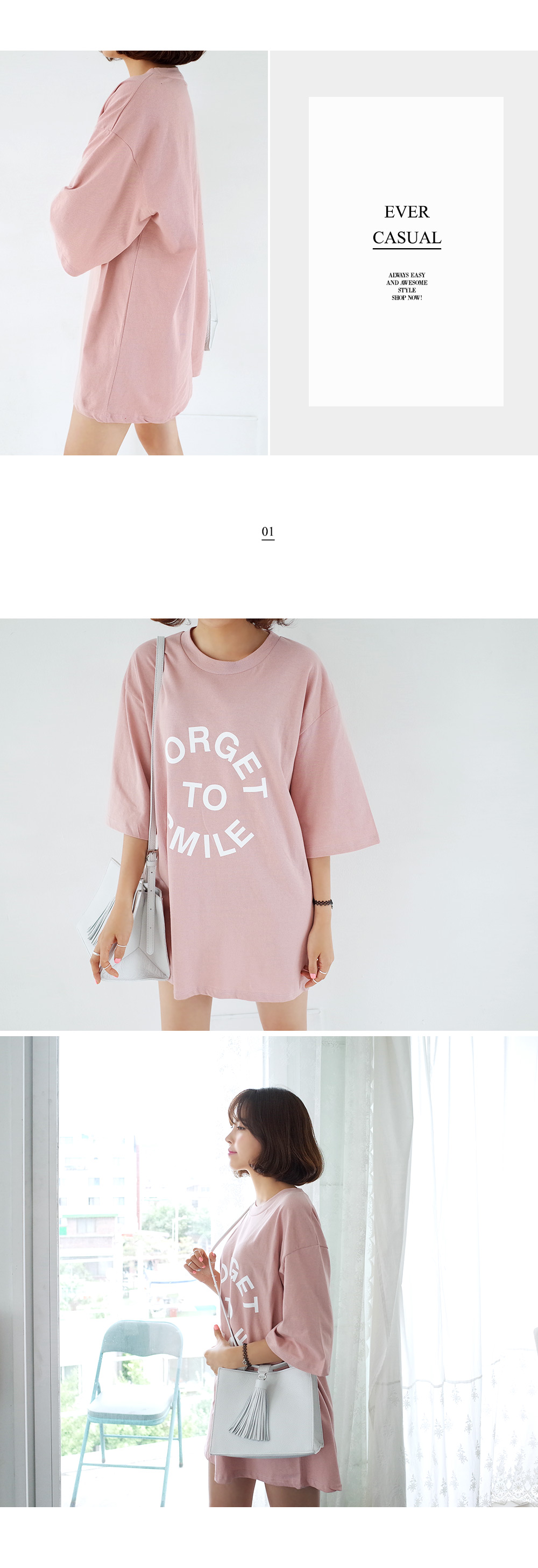 FORGET TO SMILE サークルロゴTシャツ・全4色 | DHOLIC | 詳細画像5