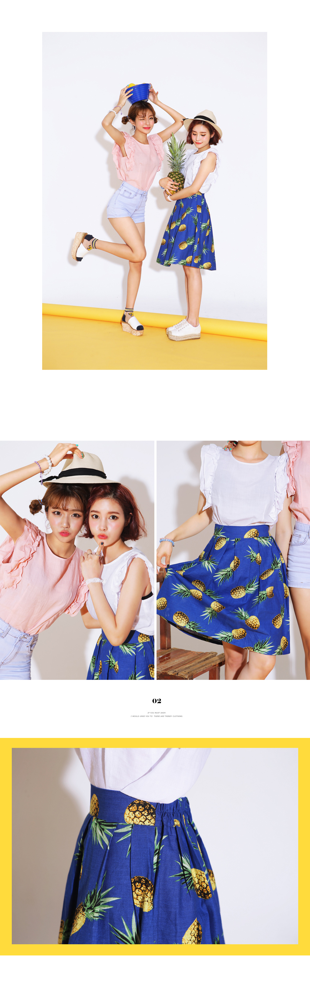 パイナップル柄ミディタックスカート・全3色 | DHOLIC | 詳細画像4