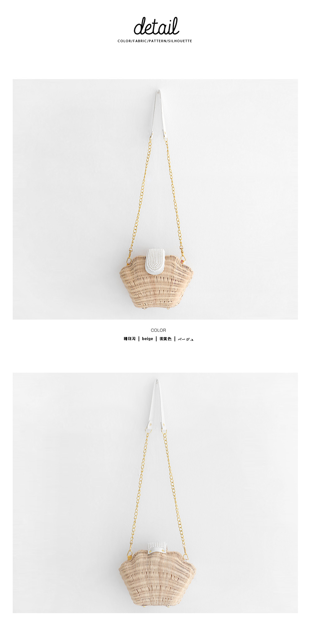 2wayチェーン付シェルバッグ・全1色 | DHOLIC | 詳細画像6