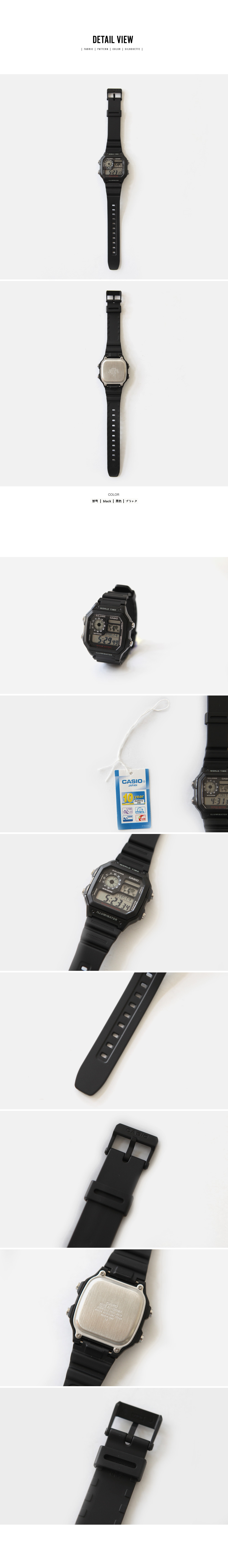 *CASIO*ブラックデジタル腕時計 | 詳細画像3