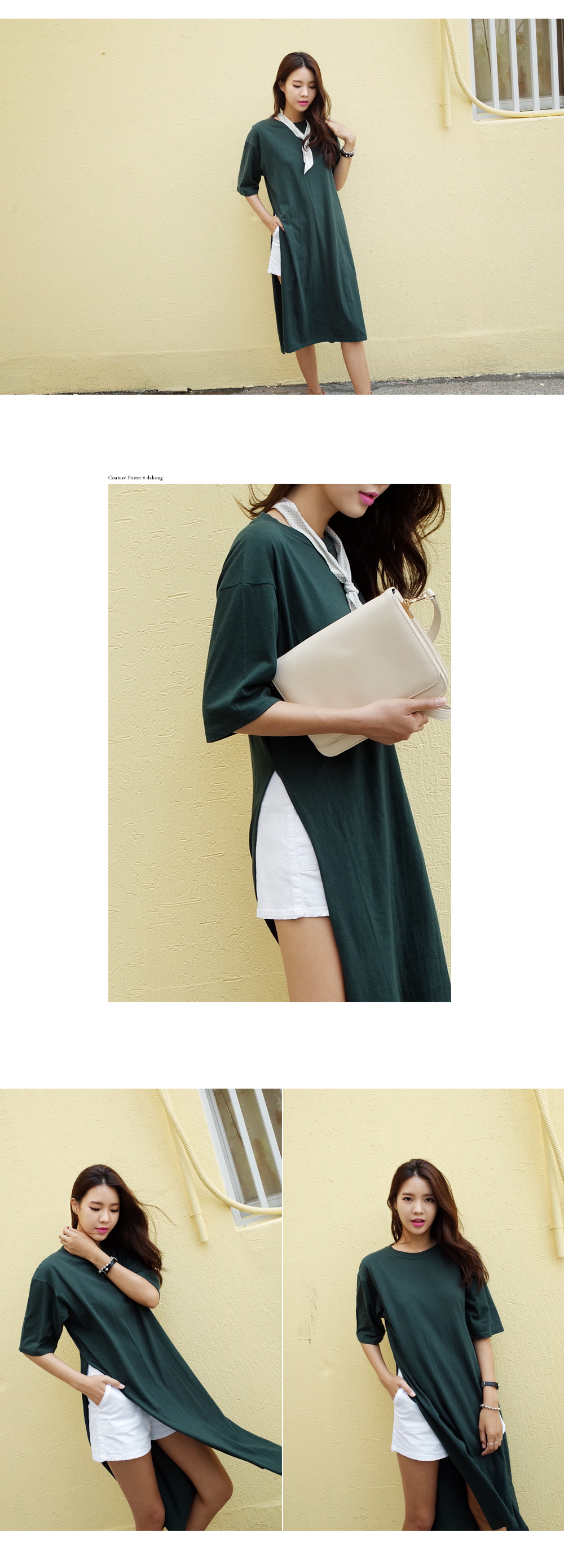 サイドスリットロングTシャツワンピース・全3色 | DHOLIC | 詳細画像9