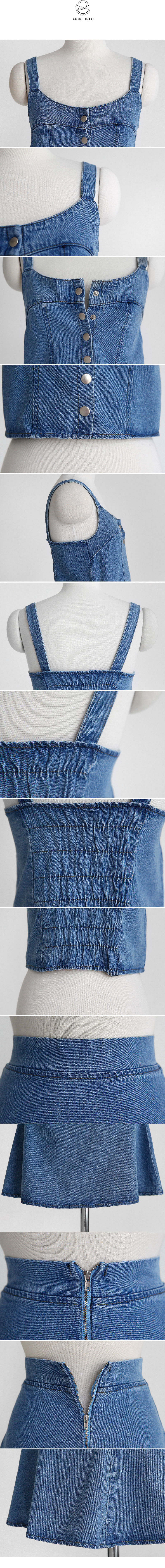 ライトブルーデニムビスチェ&フレアスカートセットアップ・全1色 | DHOLIC | 詳細画像9