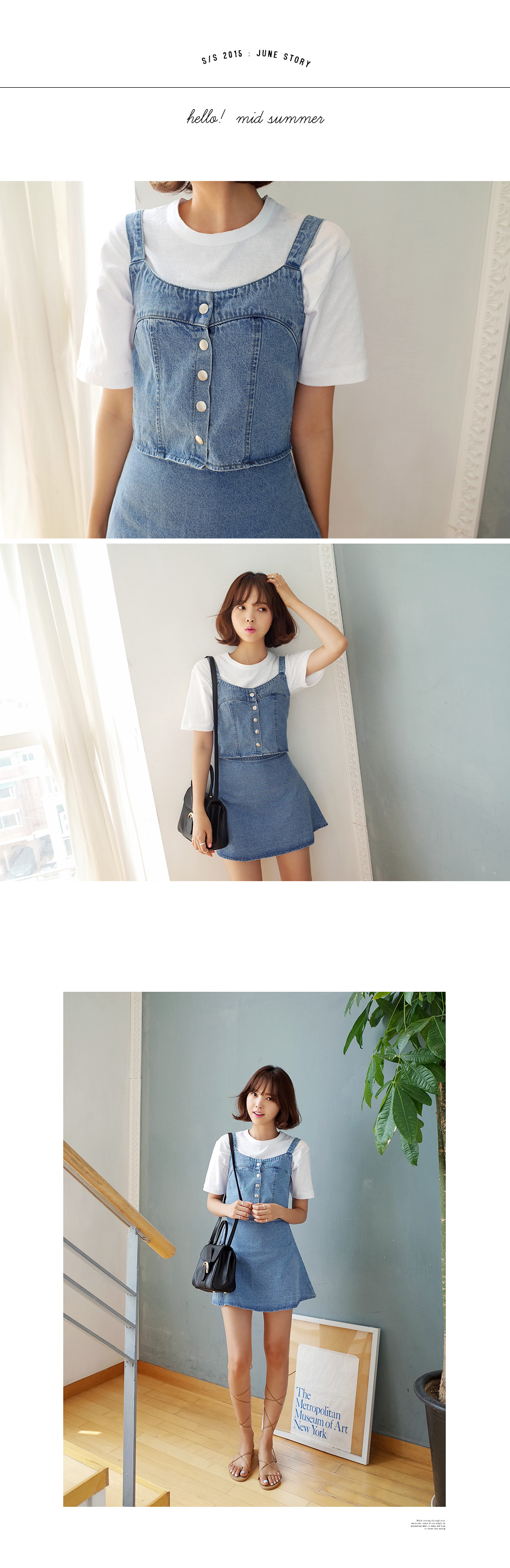 ライトブルーデニムビスチェ&フレアスカートセットアップ・全1色 | DHOLIC | 詳細画像2