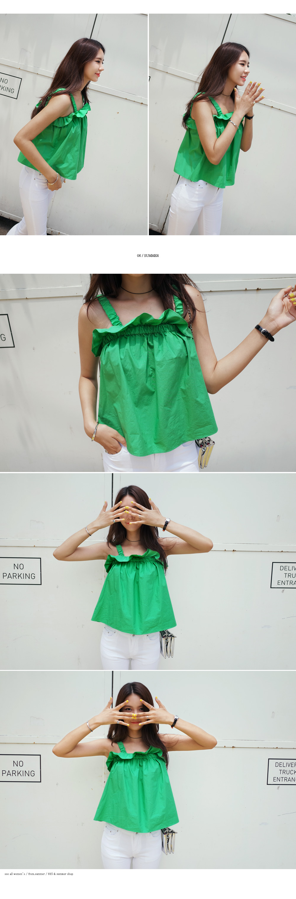 5259 ストレッチスキニーパンツ・全2色 | DHOLIC | 詳細画像5