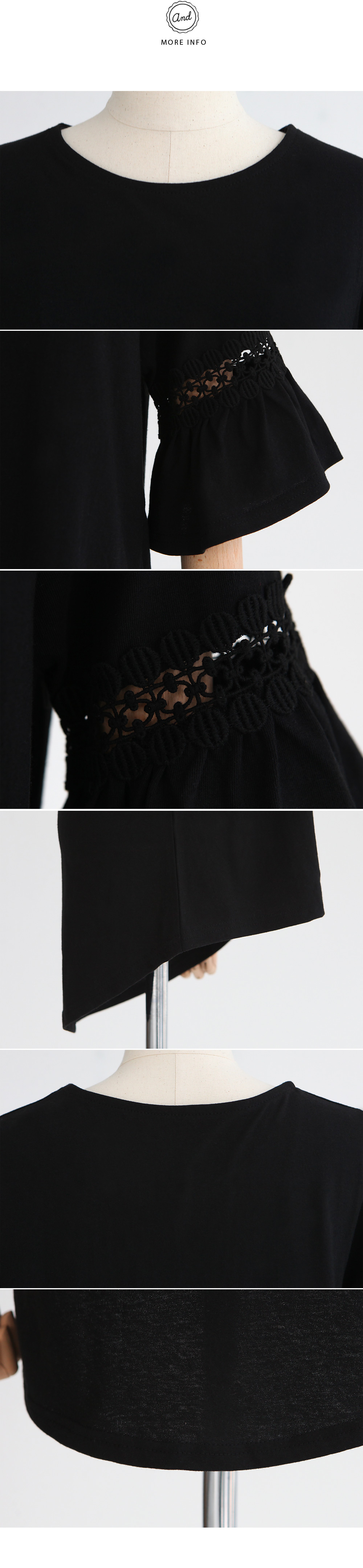 パンチングレースフレアスリーブTシャツ・全2色 | DHOLIC | 詳細画像6