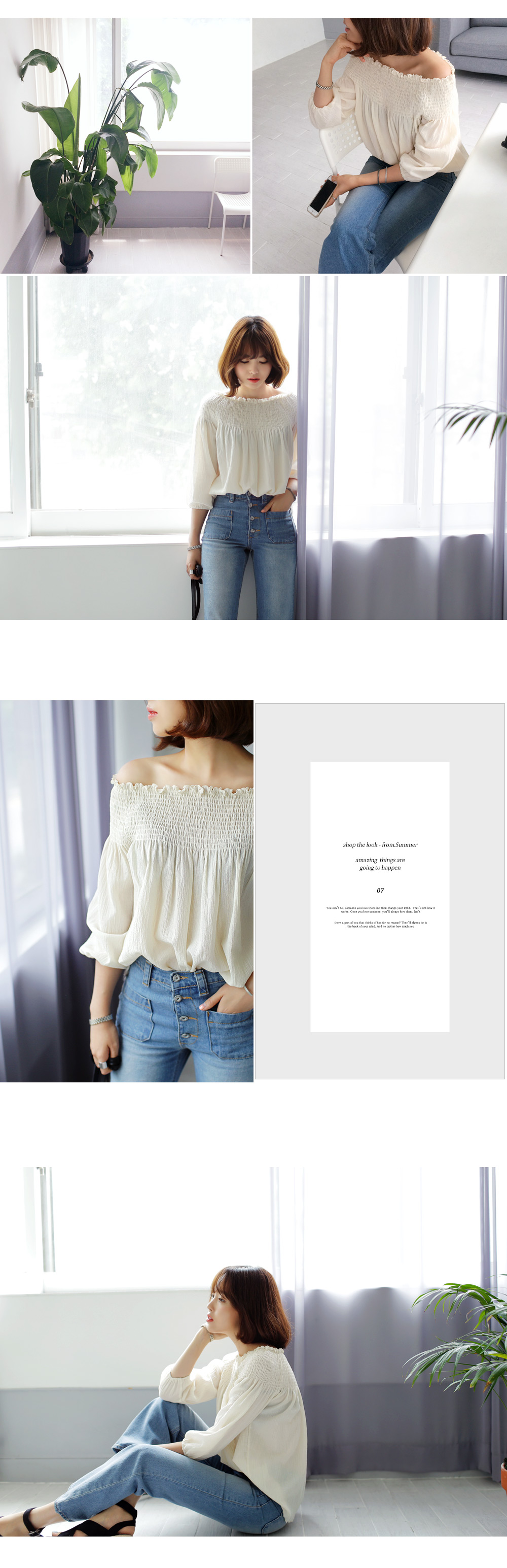 シャーリング2wayオフショルダーブラウス・全2色 | DHOLIC | 詳細画像6