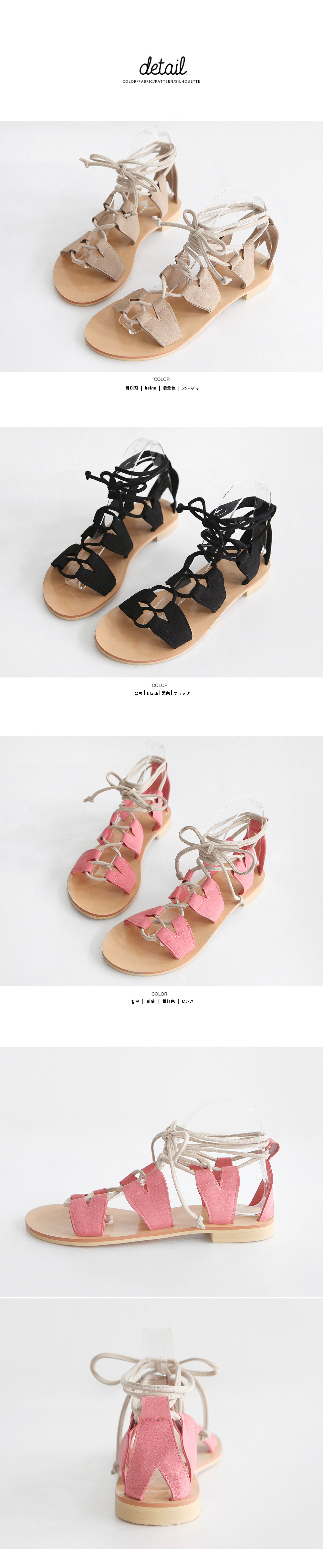 スエード調レースアップサンダル・全3色 | DHOLIC | 詳細画像10