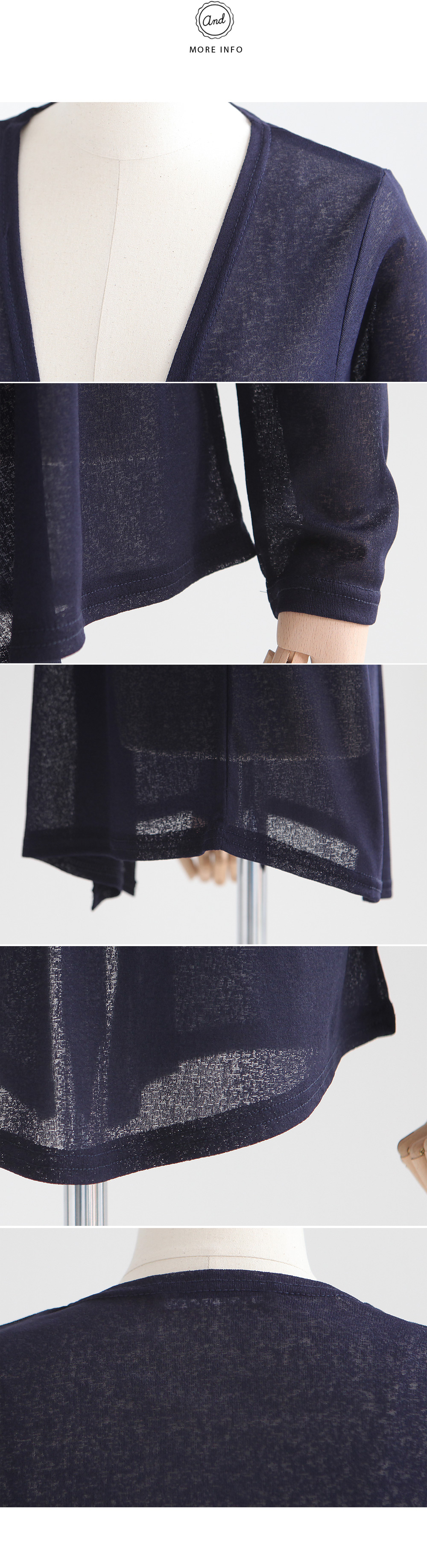 シースルーフレアオープンカーディガン・全5色 | DHOLIC | 詳細画像9