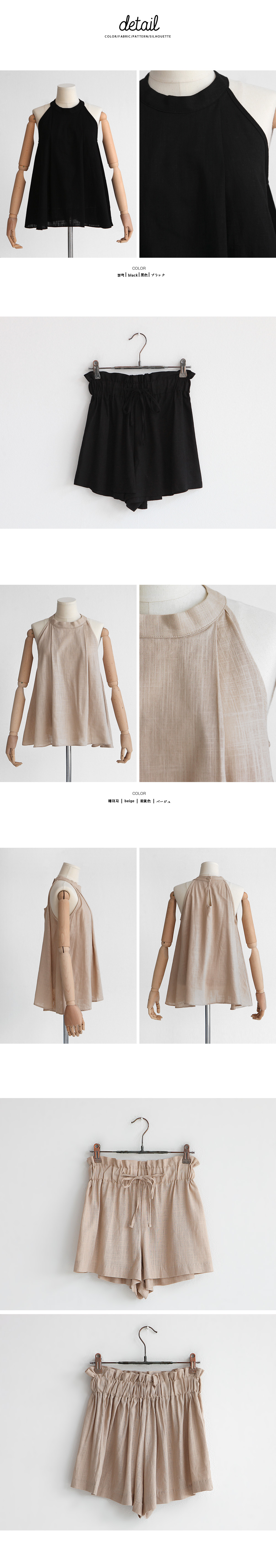 アメスリフレアトップス&ショートパンツセットアップ・全2色 | DHOLIC | 詳細画像14