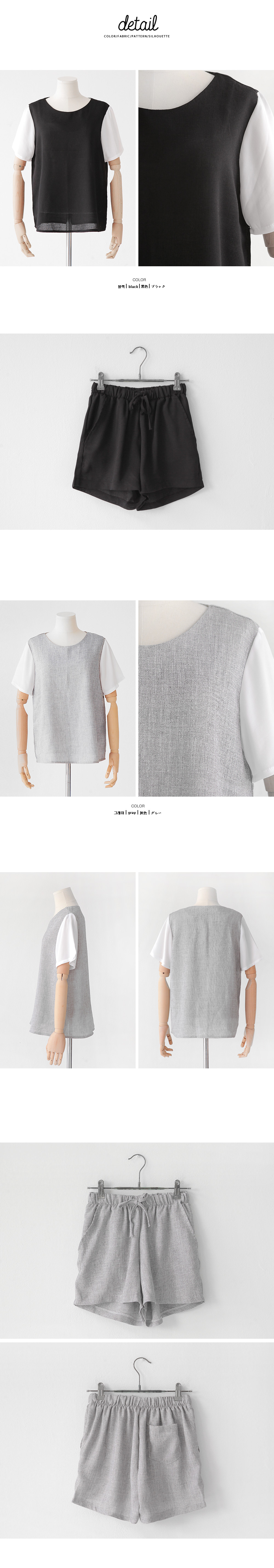 スリーブ配色ブラウス&ショートパンツセットアップ・全2色 | DHOLIC | 詳細画像6