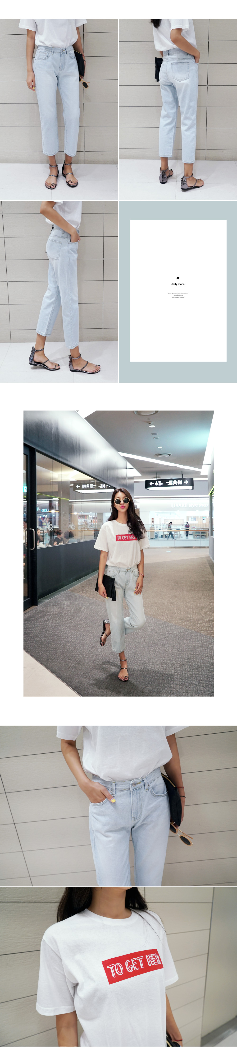 *Bell.A*TO GET HERボックスロゴTシャツ・全4色 | DHOLIC | 詳細画像4