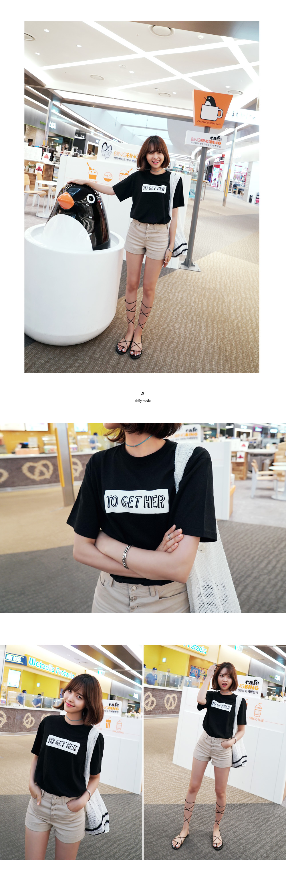 *Bell.A*TO GET HERボックスロゴTシャツ・全4色 | DHOLIC | 詳細画像7