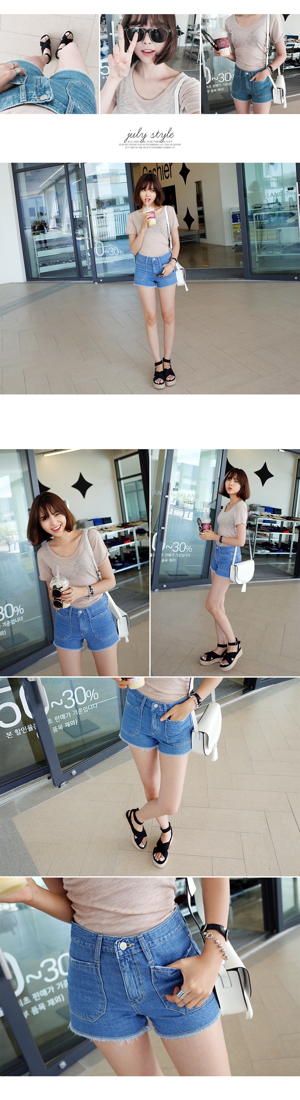 2colors ショートガードル・全2色 | DHOLIC | 詳細画像2