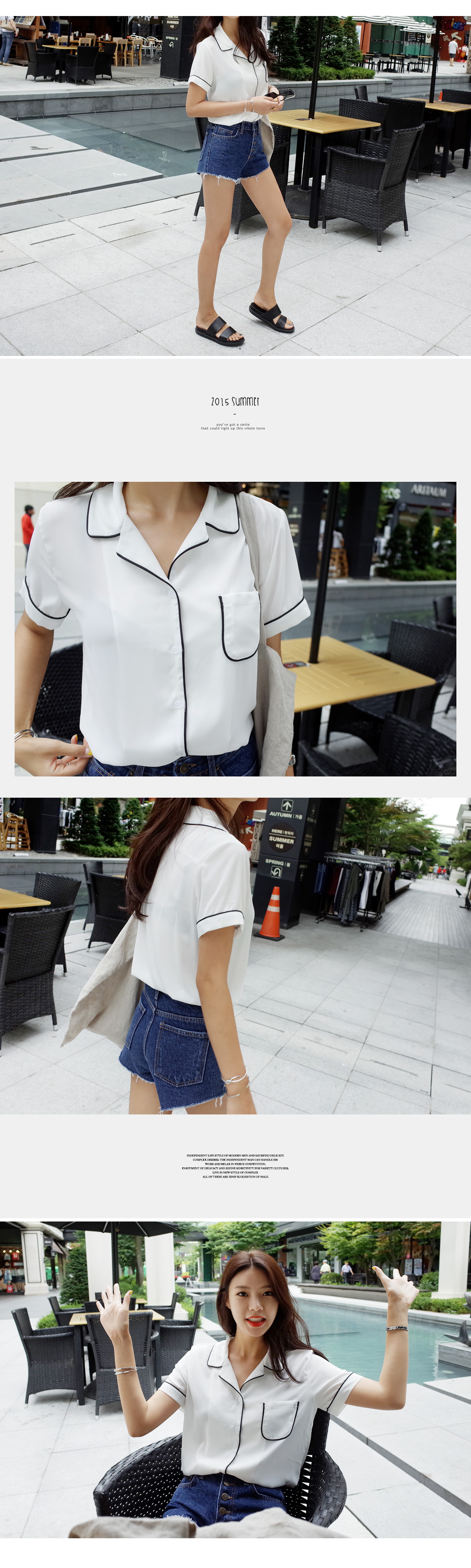 パイピングパジャマシャツ・全2色 | DHOLIC | 詳細画像5