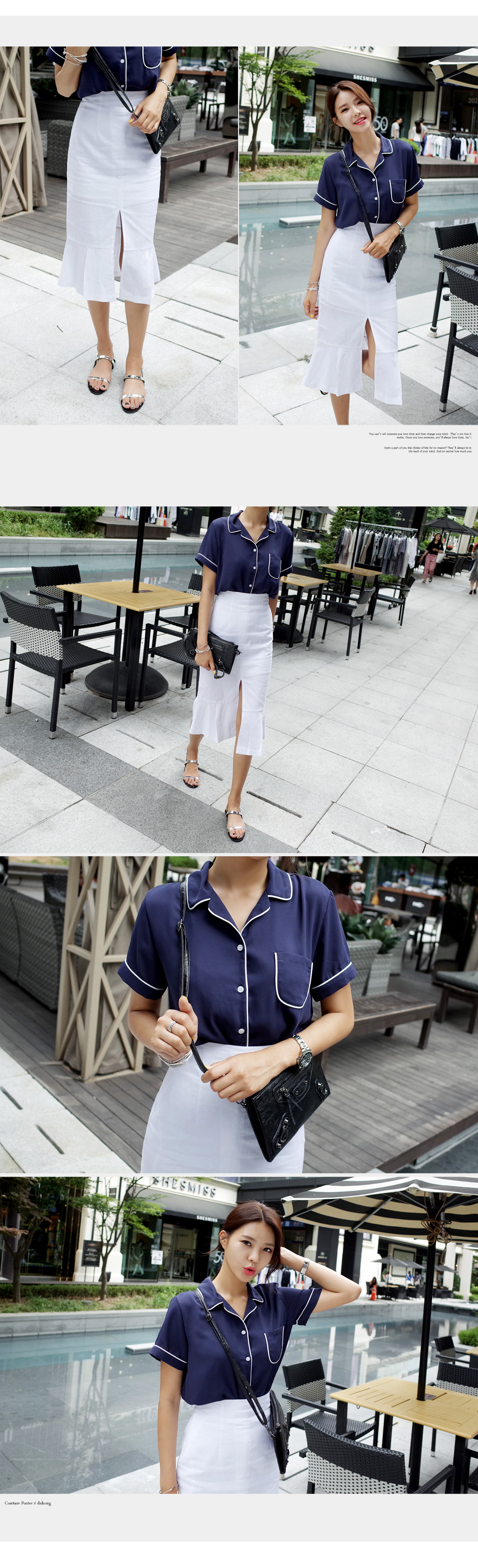 パイピングパジャマシャツ・全2色 | DHOLIC | 詳細画像8