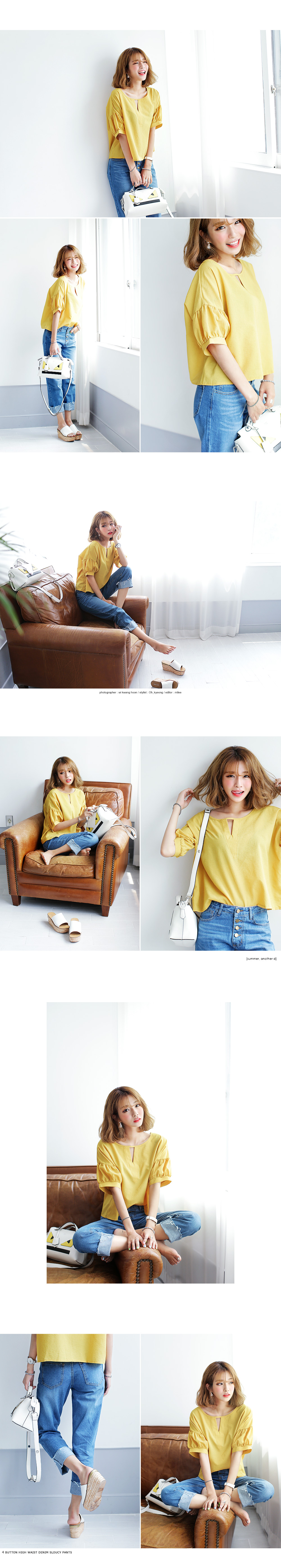 ボタンフライハイウエストジーンズ・全1色 | DHOLIC | 詳細画像3