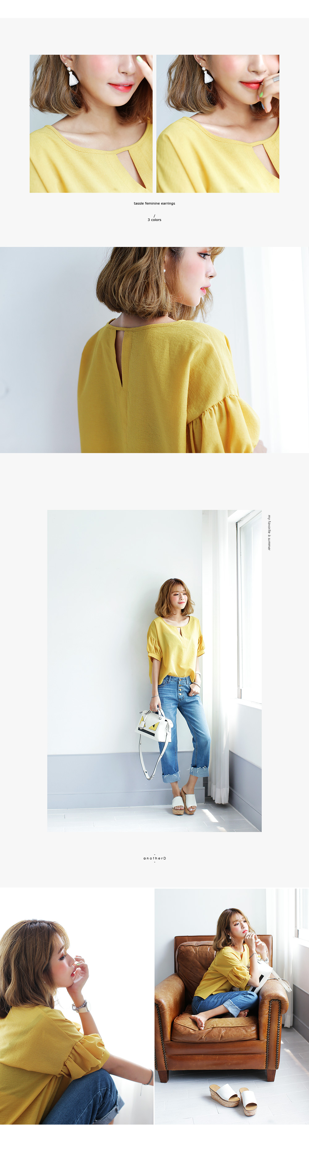 ボタンフライハイウエストジーンズ・全1色 | DHOLIC | 詳細画像4