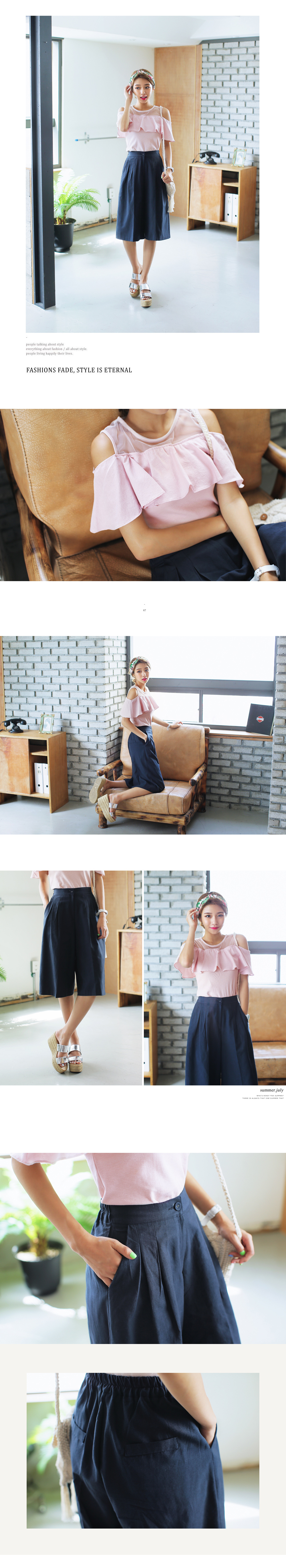 メッシュ切替オフショルダーブラウス・全4色 | DHOLIC | 詳細画像2