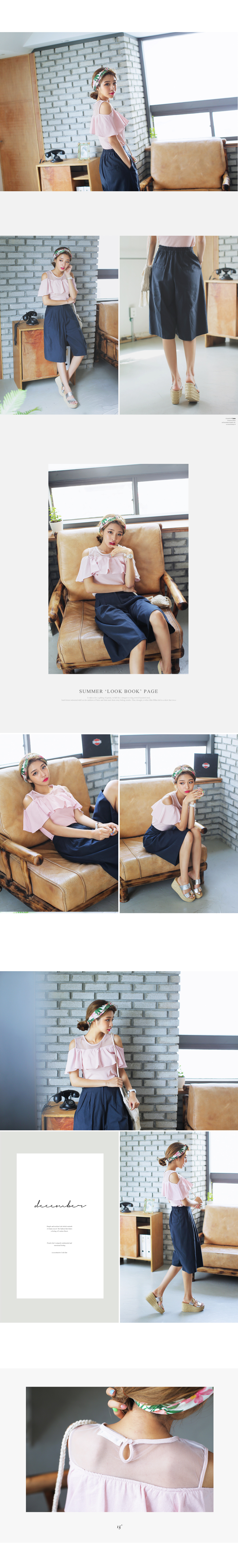 メッシュ切替オフショルダーブラウス・全4色 | DHOLIC | 詳細画像3