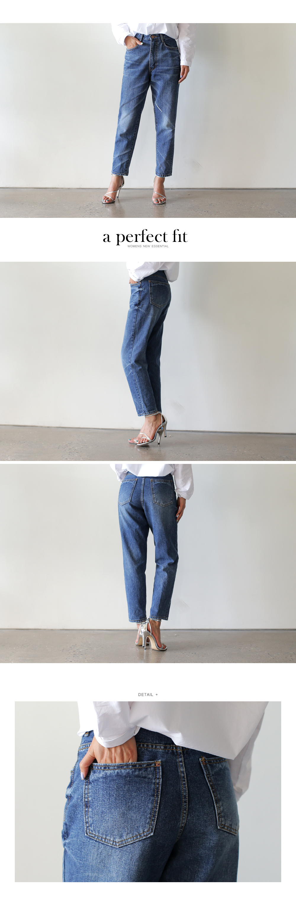 246ハイウエストボーイフレンドデニム・全1色 | DHOLIC PLUS | 詳細画像3