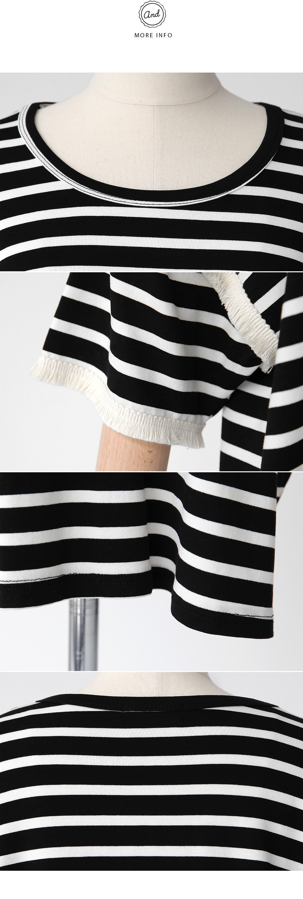 フリンジスリーブボーダーTシャツ・全3色 | DHOLIC | 詳細画像7