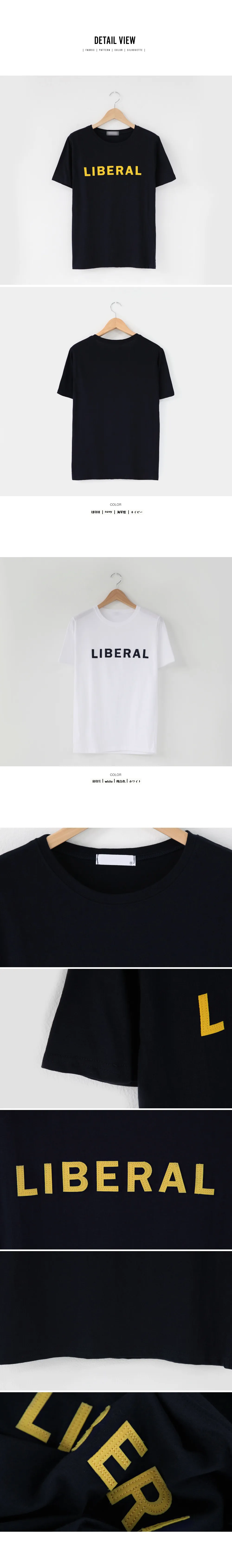 LIBERALロゴ半袖Tシャツ・全2色 | 詳細画像5