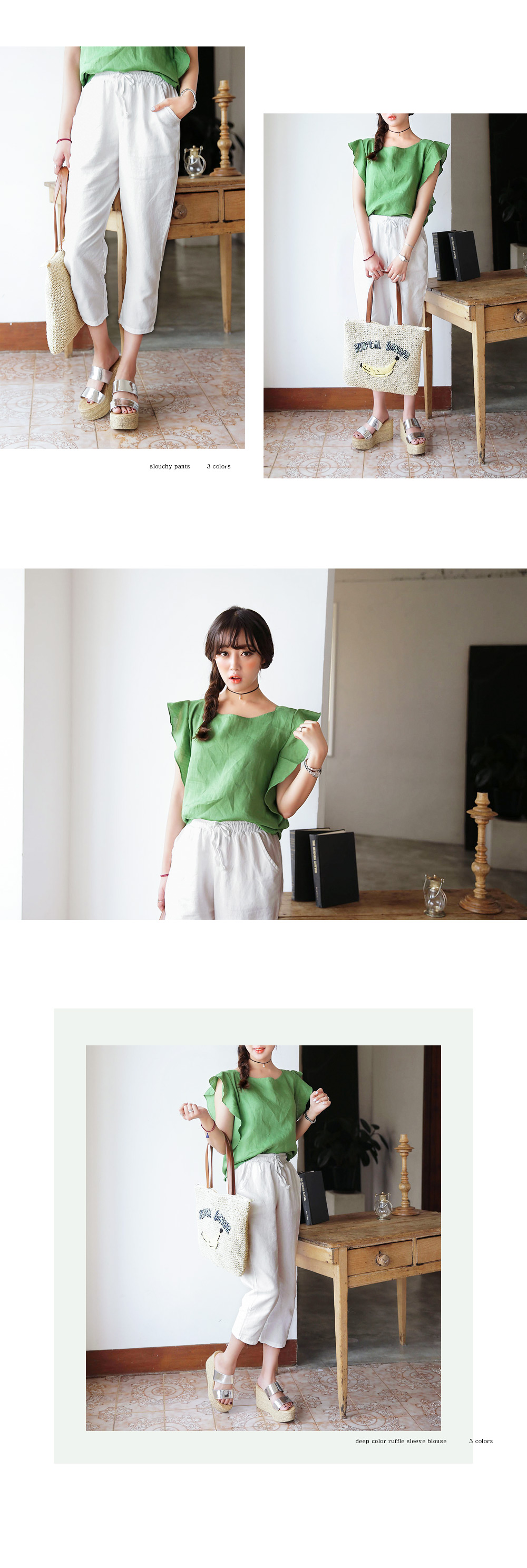 フリルスリーブリネンブラウス・全3色 | DHOLIC | 詳細画像4