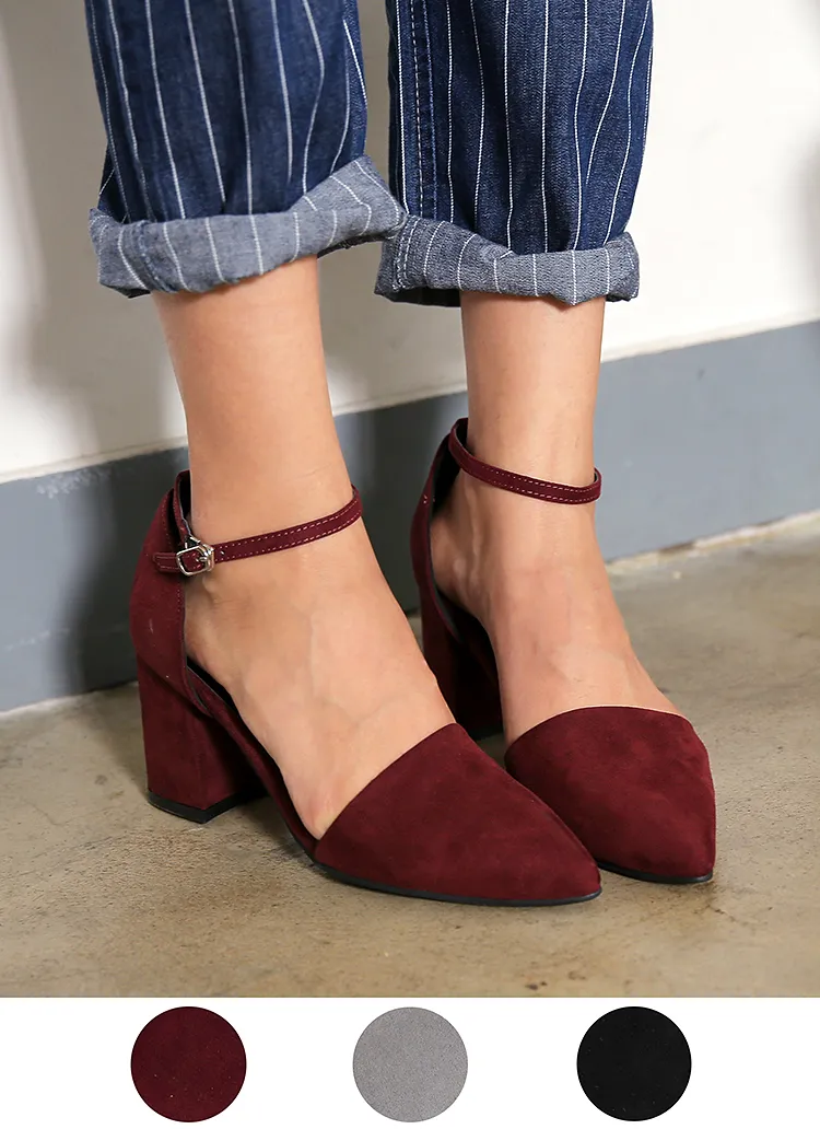 <font color=red><b>**雑誌Seventeen1月号 / EDIST.1月/他雑誌多数掲載！**</b></font>アンクルストラップポインテッドトゥミドルヒールシューズ・全3色 | DHOLIC | 詳細画像1