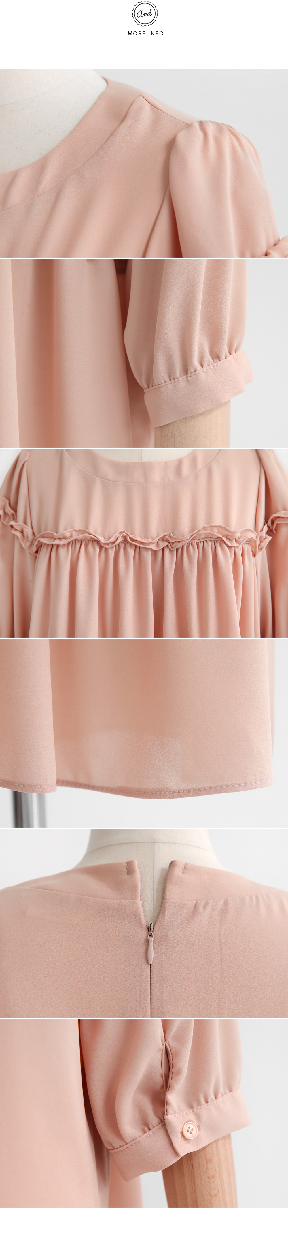 ルーズフィットフリルブラウス・全4色 | DHOLIC | 詳細画像6