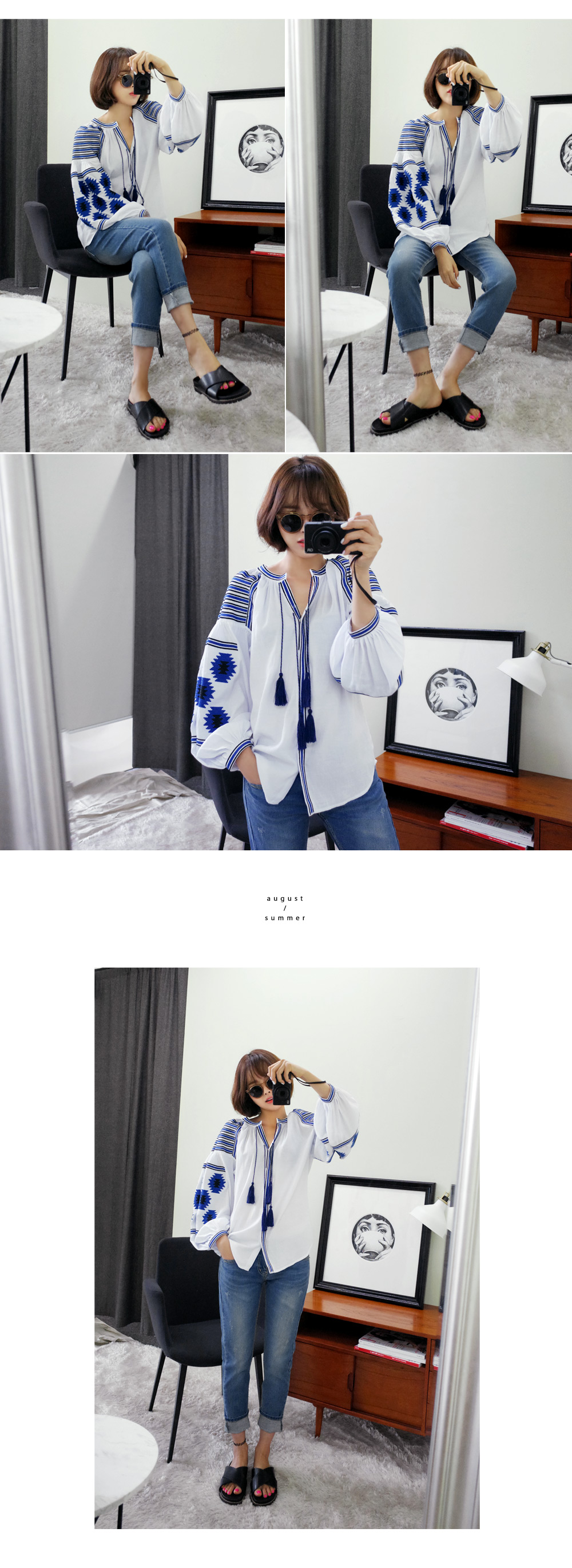 <font color=red><b>**雑誌mer3月号掲載**</b></font>4373ウォッシュストレートジーンズ・全1色 | DHOLIC | 詳細画像8