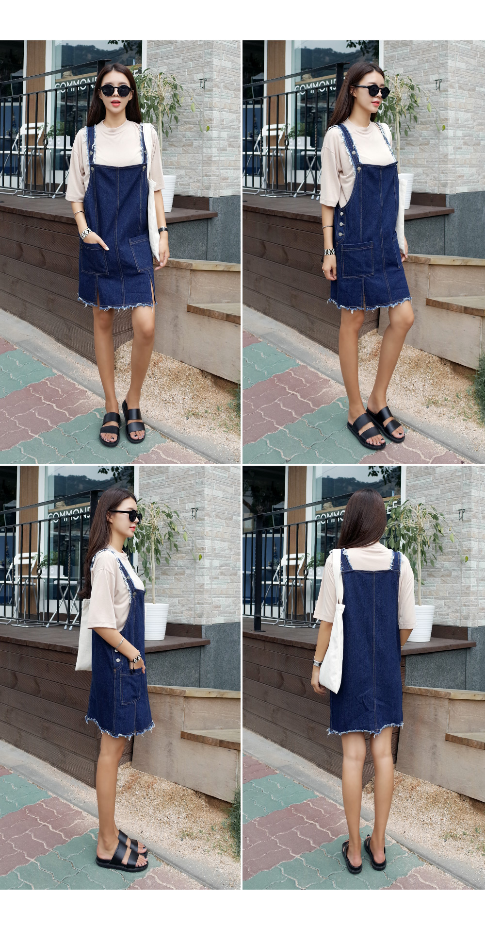 サイドボタンサロペットスカート・全1色 | DHOLIC | 詳細画像7