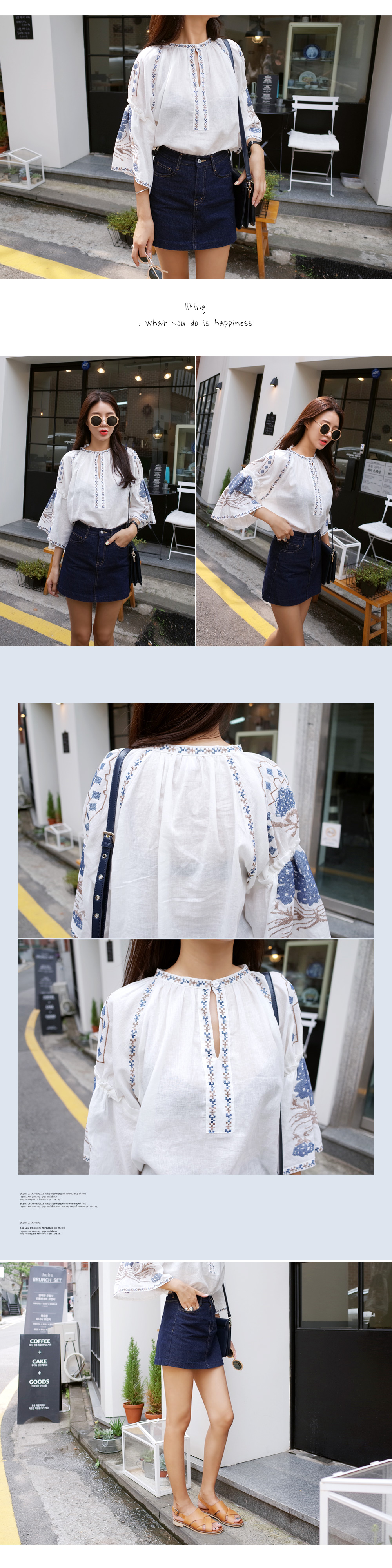 刺繍ルーズコットンブラウス・全2色 | DHOLIC | 詳細画像3