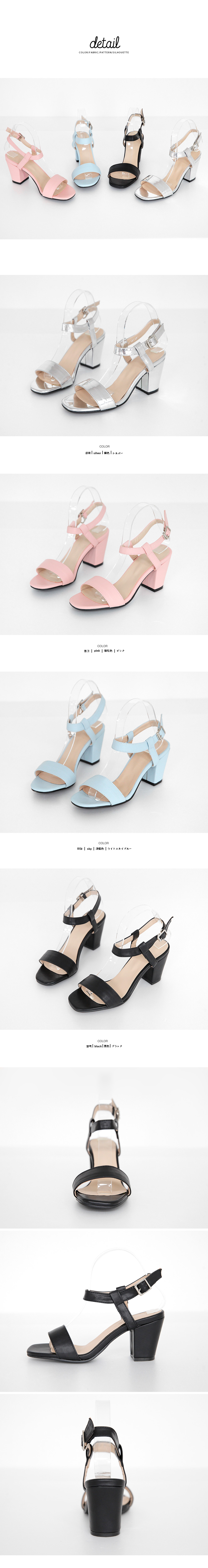 4colorsストラップヒールサンダル・全4色 | DHOLIC | 詳細画像12