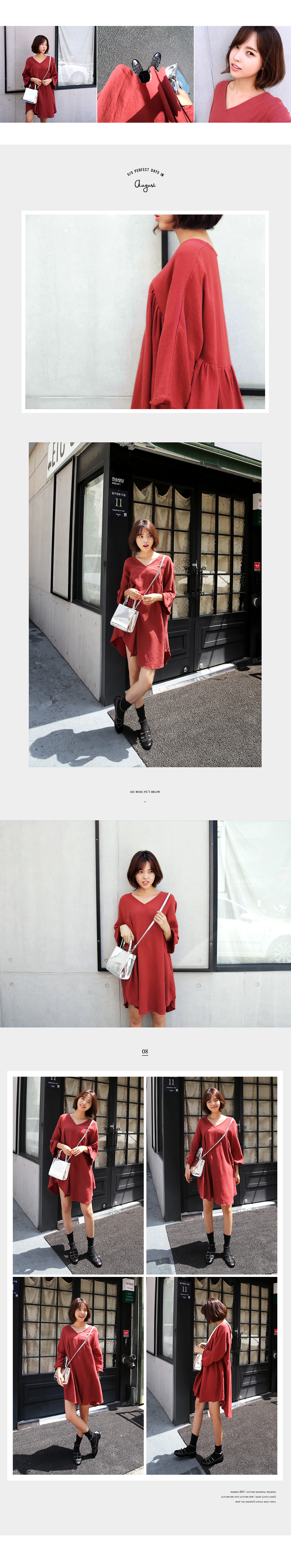 Vネックルーズフィットワンピース・全3色 | DHOLIC | 詳細画像2