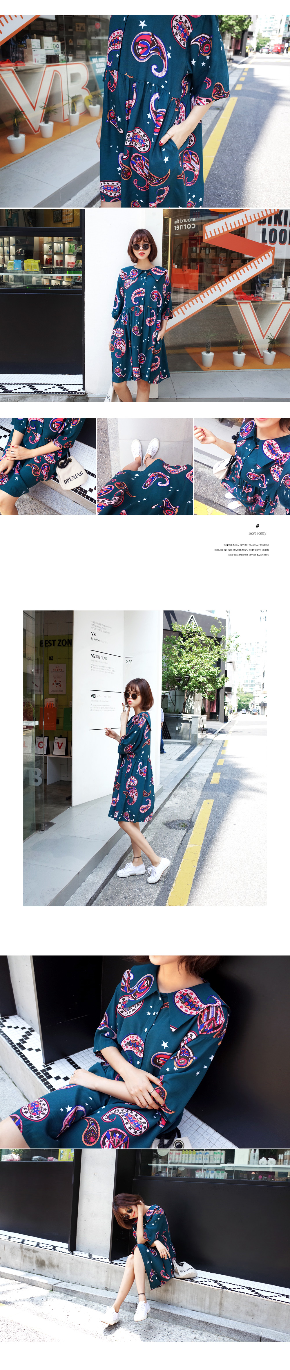 ペイズリープリントワンピース・全3色 | DHOLIC | 詳細画像4