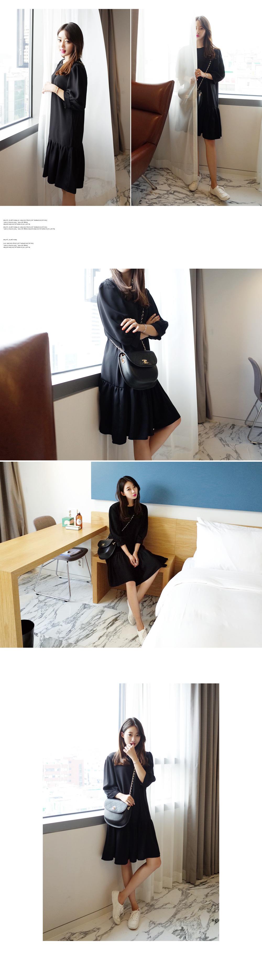 ディープカラーミディフレアワンピース・全2色 | DHOLIC | 詳細画像7