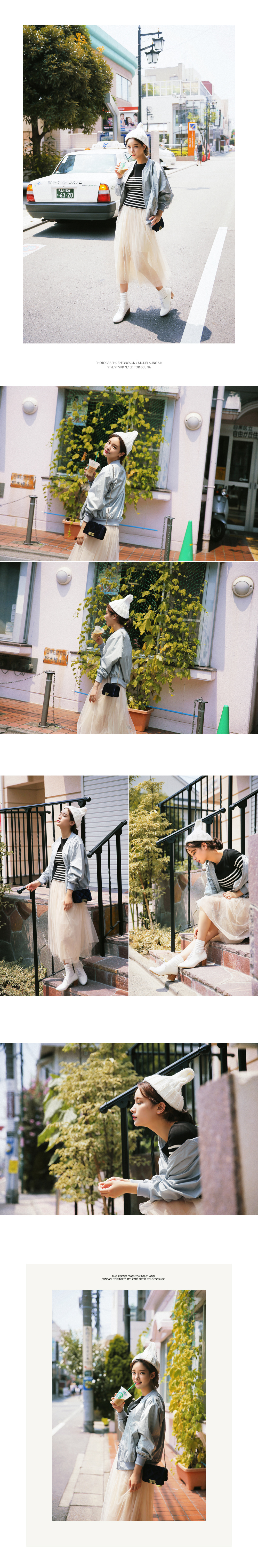 ウエストゴムミモレチュールスカート・全3色 | DHOLIC | 詳細画像4