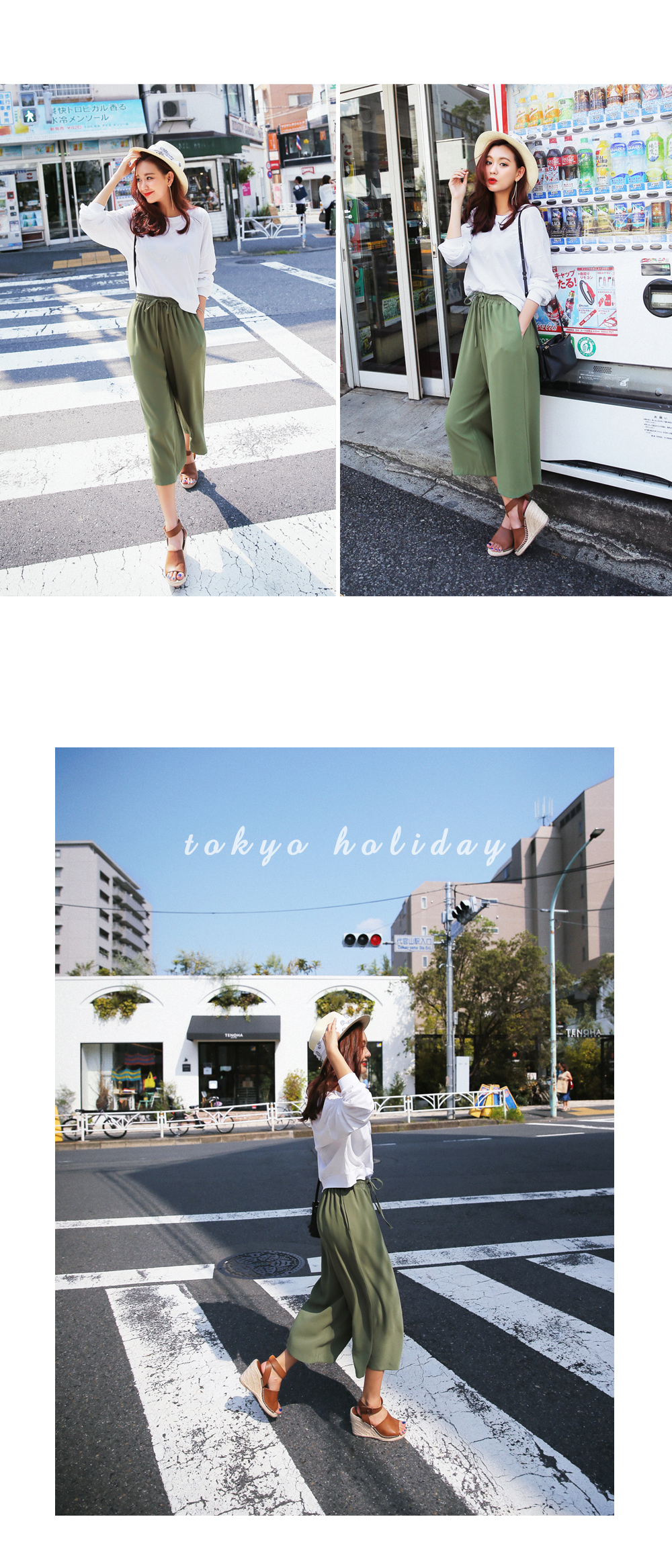 イージーガウチョパンツ・全4色 | DHOLIC | 詳細画像8