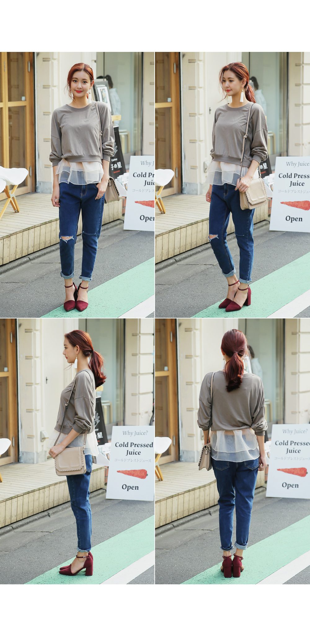 クロップドスウェットプルオーバー・全4色 | DHOLIC | 詳細画像10