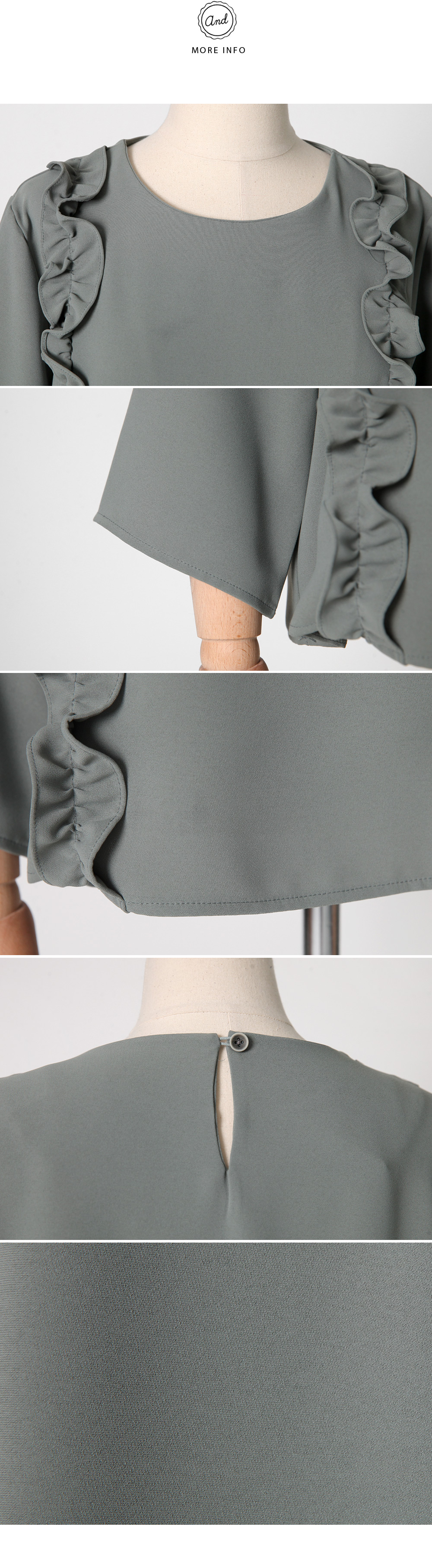 サイドフリルとろみブラウス・全3色 | DHOLIC | 詳細画像8