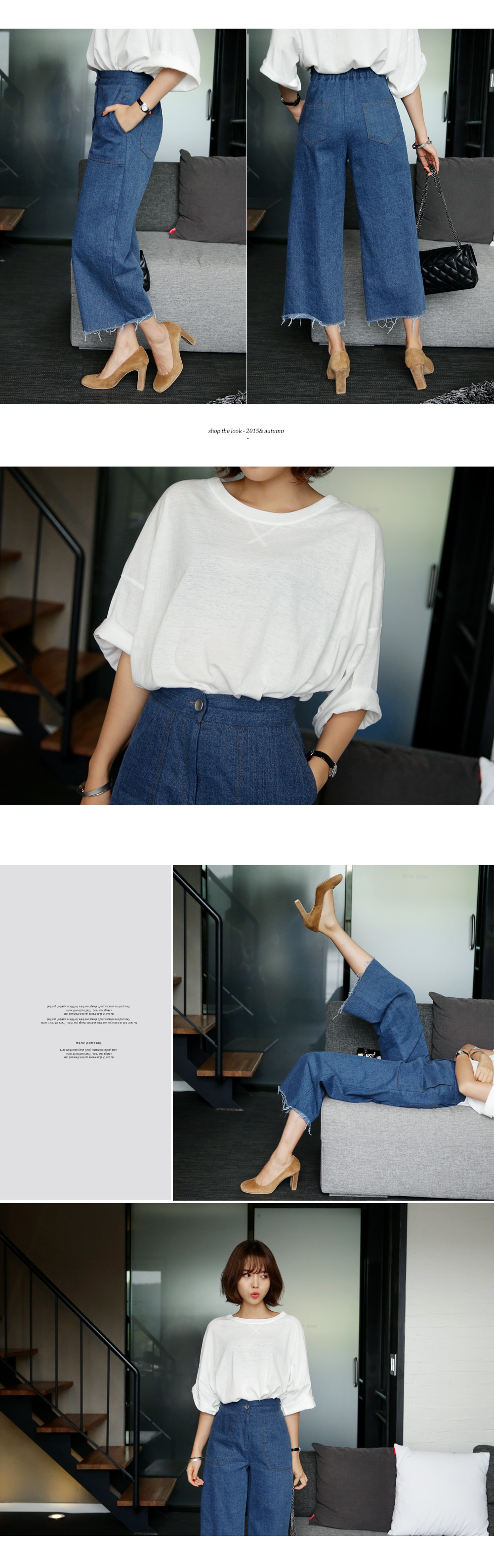 ネックステッチオーバーTシャツ・全4色 | DHOLIC | 詳細画像4