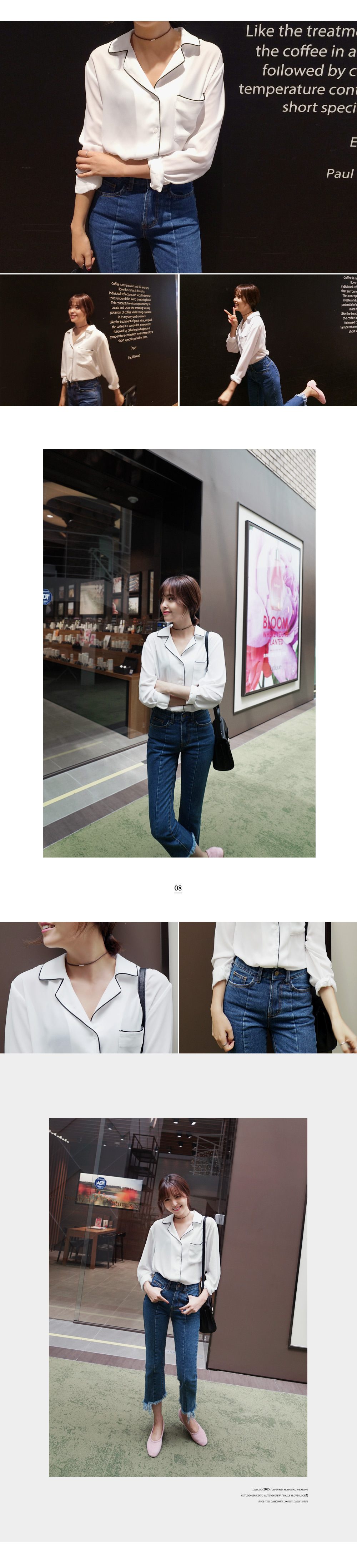 パイピングロングスリーブパジャマシャツ・全2色 | DHOLIC | 詳細画像4