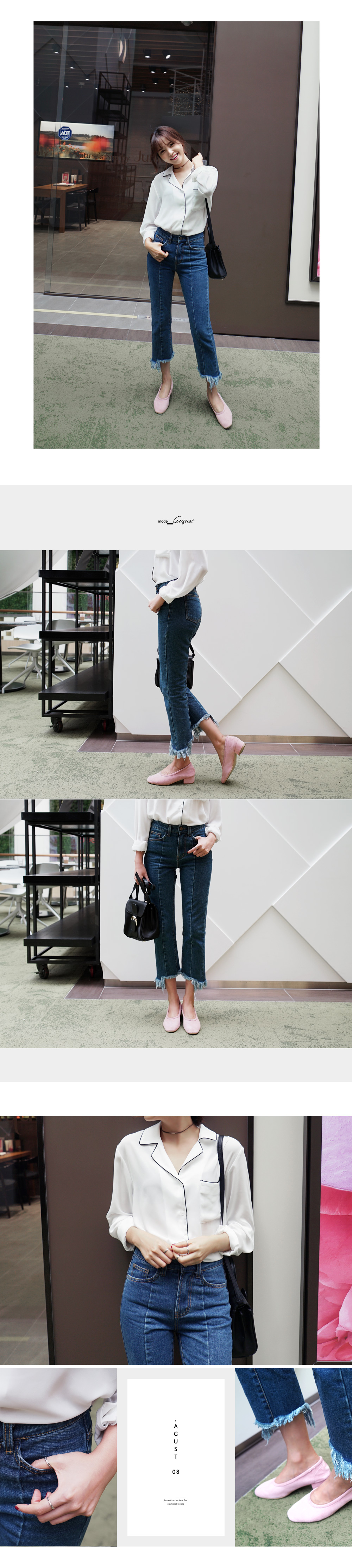 パイピングロングスリーブパジャマシャツ・全2色 | DHOLIC | 詳細画像5