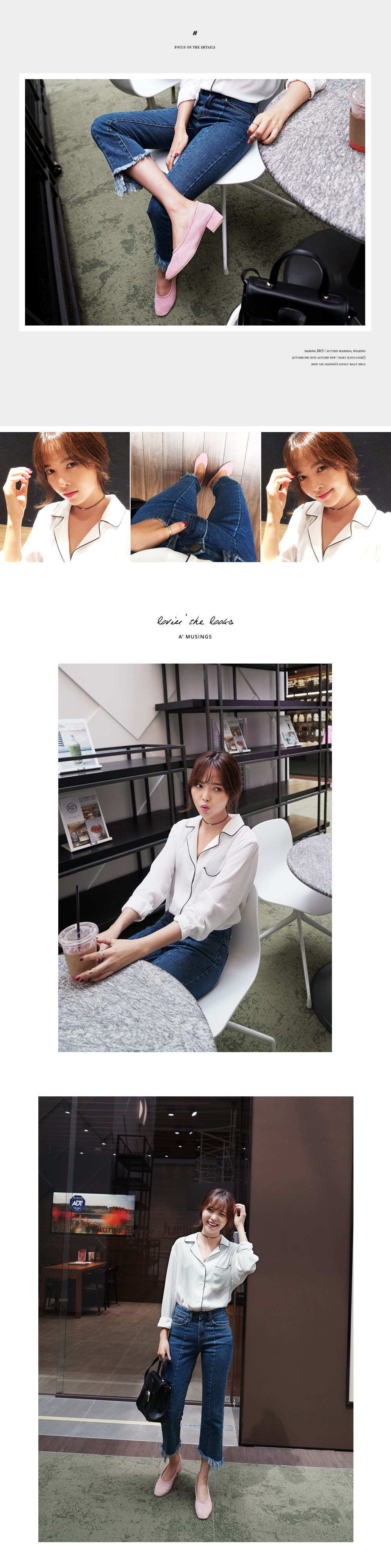 パイピングロングスリーブパジャマシャツ・全2色 | DHOLIC | 詳細画像7